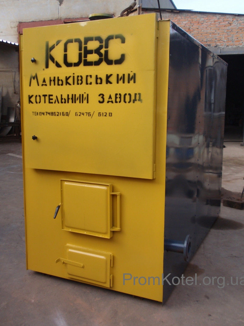 Жаротрубний котел КОВС-500 БУРАН