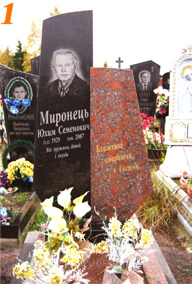 Изготовление и установка гранитного памятника Киверцы, Луцк