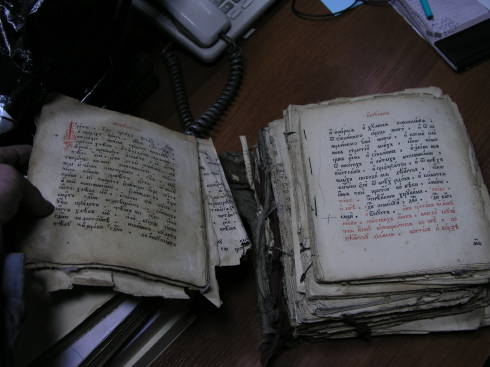 Реставрация книг Харьков недорого