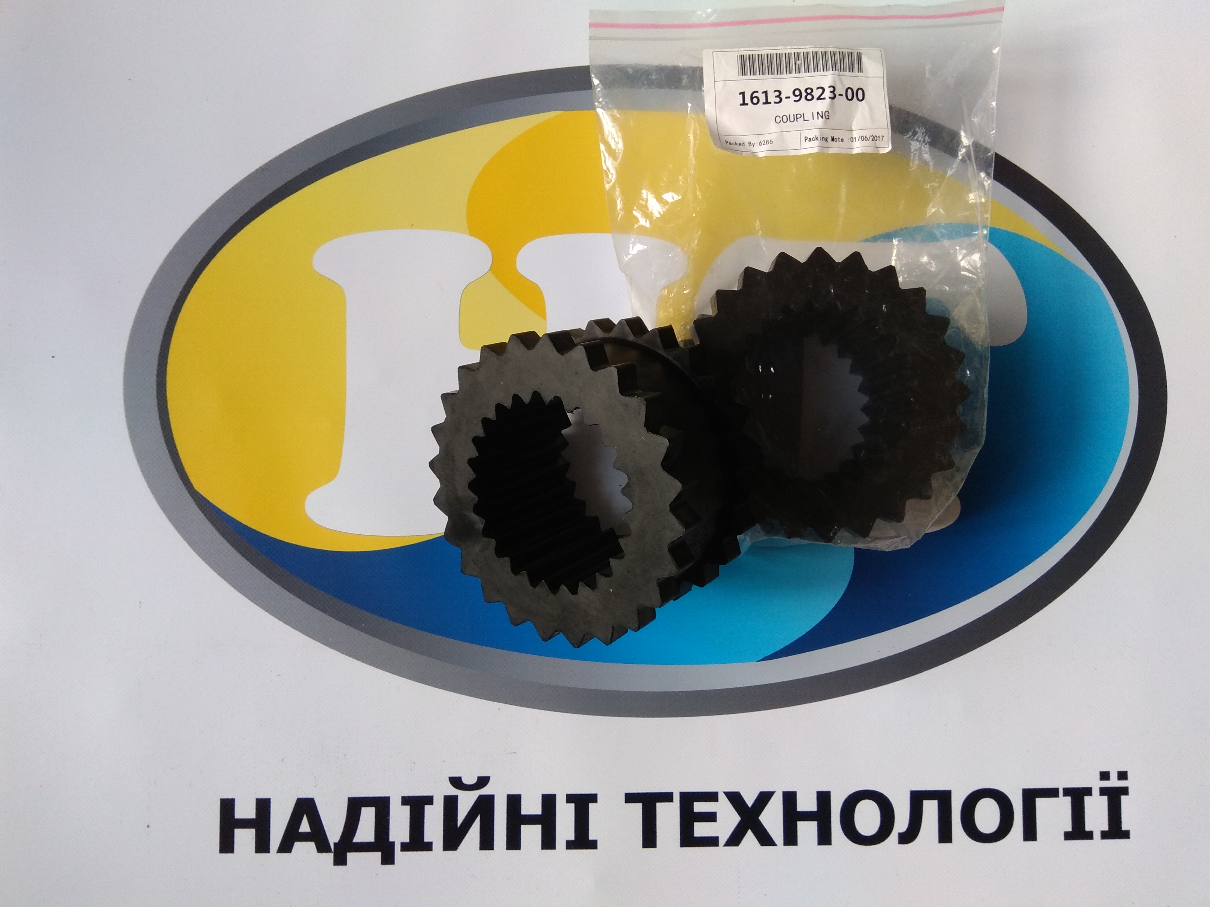 Запчастини для компресорів повітряних купити дешево