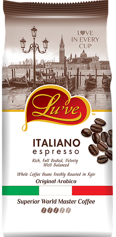 Еspresso italiano - замечательный вкус по выгодной цене