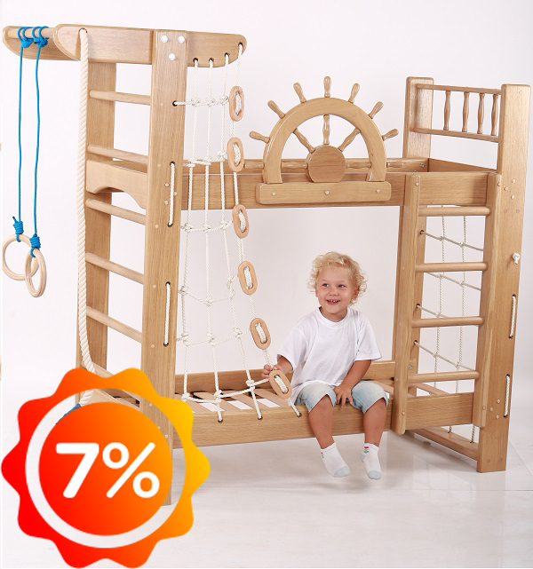 7 % знижка на дитяче двоярусне ліжко Пірат