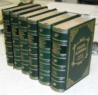Недорогой ремонт переплета книги Киев