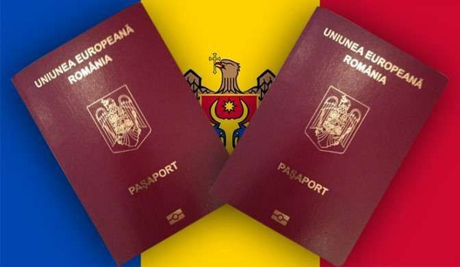 Як отримати паспорт ЄС українцеві з мінімальною затратою часу