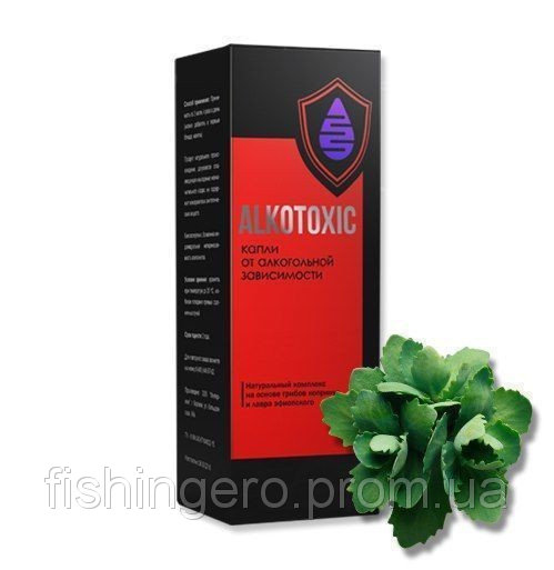Alkotoxic – капли для алкозависимых!