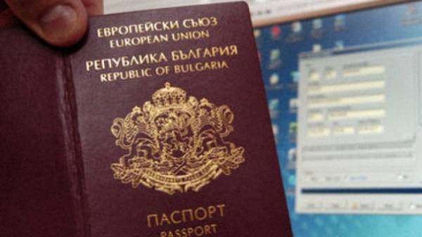 Отримайте громадянство Болгарії за походженням за прийнятною ціною!