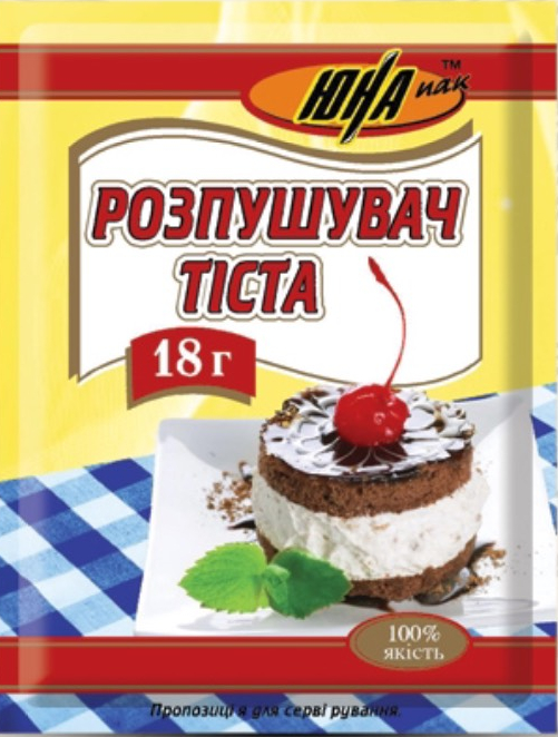 Разрыхлитель теста купить с доставкой