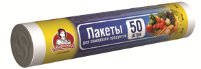 В продаже пакеты для заморозки ягод