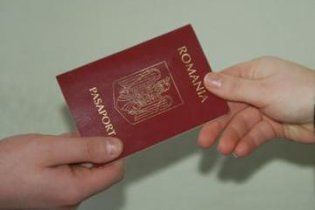 Насолоджуйтесь своїми можливостями в ЄС з румунським паспортом
