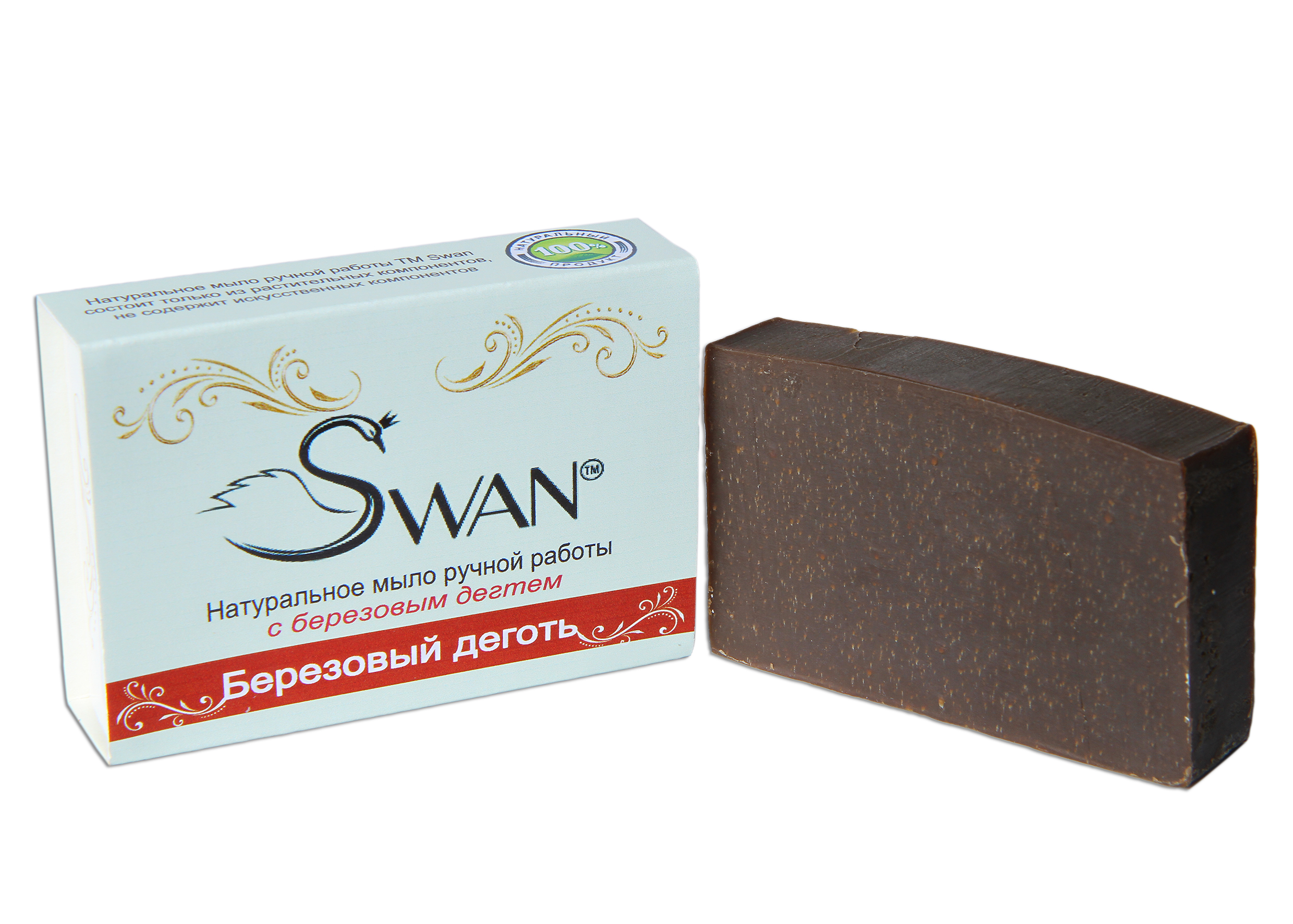 Лечебное мыло Swan для подростковой проблемной кожи