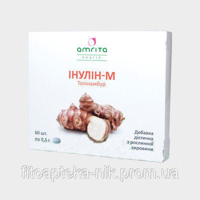 Лечение щитовидки: купить эффективные средства недорого