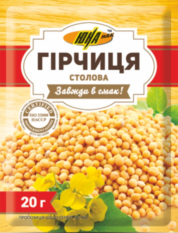 Суха гірчиця оптом недорого