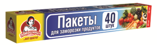 Купить пакеты для заморозки ягод