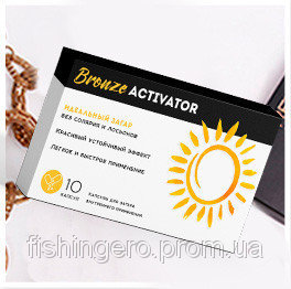 Bronze activator для загара купить можно у нас