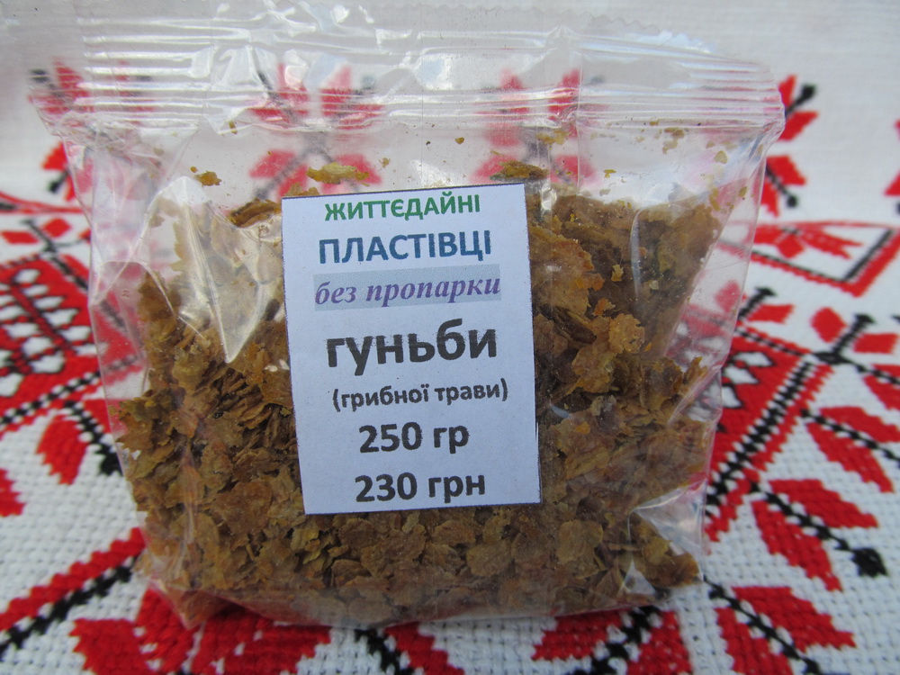 Пажитник для схуднення – смачно та корисно!