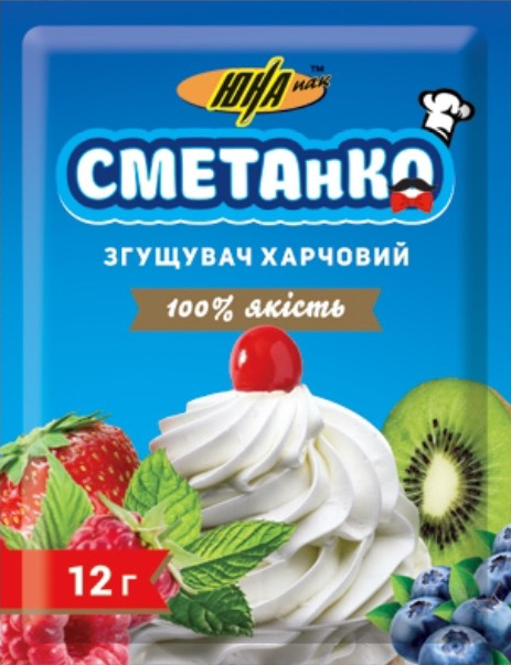 Згущувач харчовий купити недорого