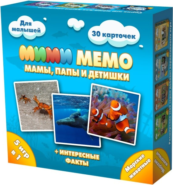 Настольные игры Нескучные игры купить можна у нас!