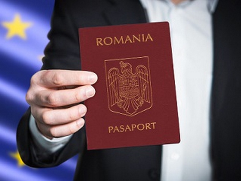 Поможем получить паспорт Румынии