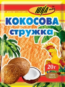 Кокосова стружка ціна на яку вас приємно здивує наявна в інтернет-магазині ТМ Юна Пак.