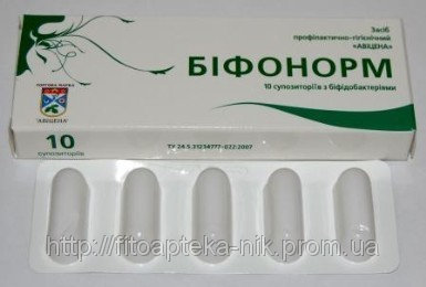 Гинекологические свечи в широком ассортименте