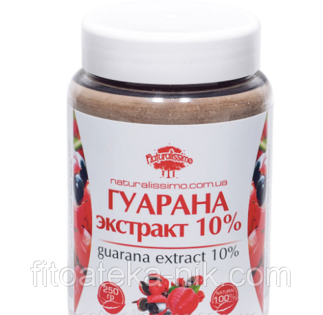 Отличное средство для коррекции фигуры - порошок Гуарана
