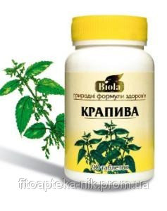 Предлагаем натуральные таблетки от аллергии