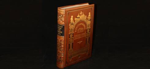 Якісна реставрація книг по всій Україні