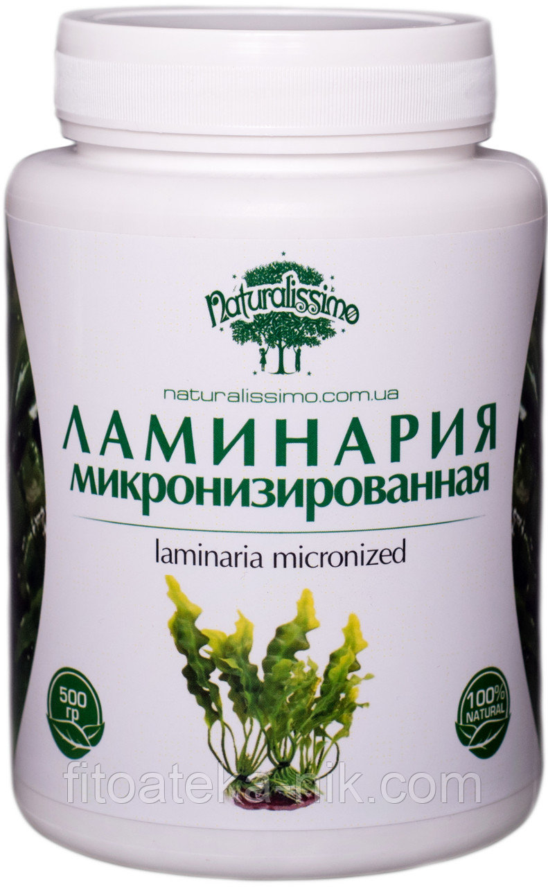Порошок ламинарии купить для здорового похудения
