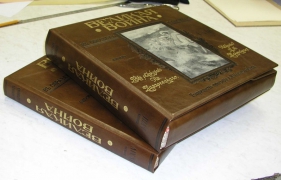 Шукаєте де можна відреставрувати книгу?