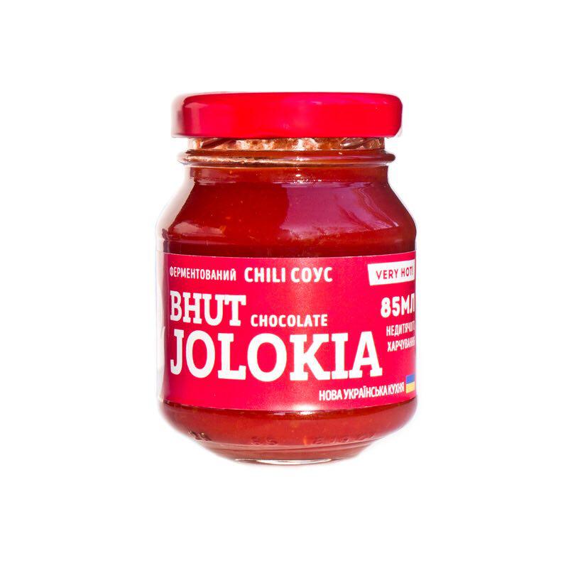 Острый соус чили экстремальной жгучести - Bhut Jolokia.