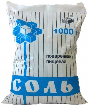 Сіль кухонна харчова - позитивний вплив на ваш організм!