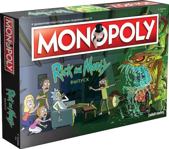 Настольная игра Монополия по доступной цене — у нас!