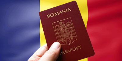 Паспорт Румынии для украинцев легко и быстро!