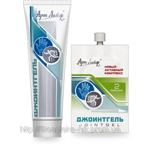 Гель для суставов по доступной цене покупайте на нашем сайте