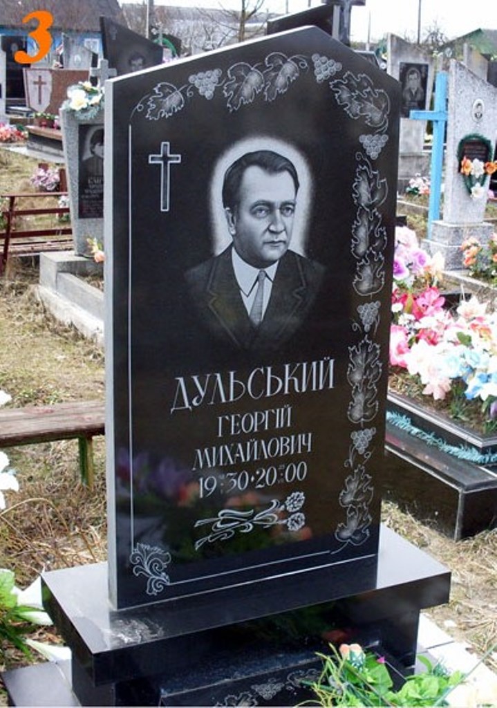 Виготовлення пам’ятників на замовлення недорого
