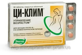 Вітаміни при менопаузі високоефективні за доступною ціною