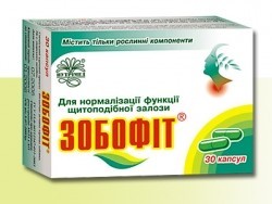 Придбайте зобофіт на нашому сайті онлайн