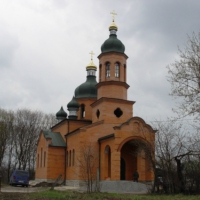 Позолота куполів Україна