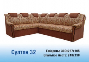 Пропонуємо купити кутові дивани від виробника