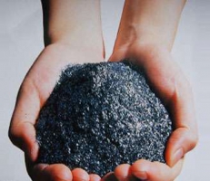 We Offer Foundry Graphite from the Zavalye Deposit