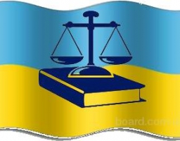 Эффективная помощь адвоката по уголовным делам