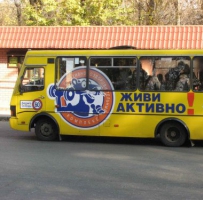 Заказывайте эффективную рекламу на транспорте!