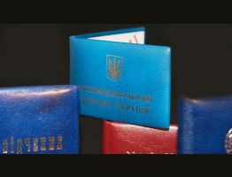 Послуги професійних дизайнерів: виготовлення посвідчень