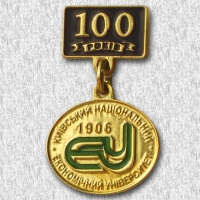 Медали на юбилей. Всегда есть хороший выбор!