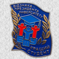 Медали подарочные. Отличный выбор сувенирной продукции