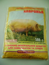 Качественные премиксы для животных. Скидки!