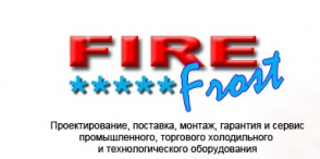 Проектирование и монтаж промышленных холодильных камер из сендвич панелей, Украина, Запорожье