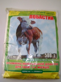 Премікси для тварин (Україна)