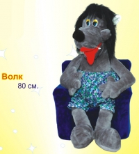 Продается мягкая игрушка Волк (Украина)
