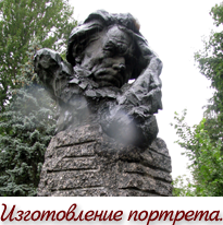 Виготовлення скульптур в Україні